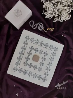 جانماز آیناز
