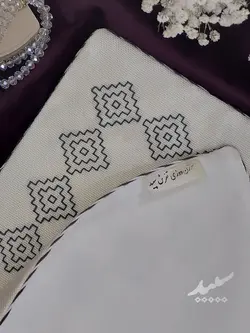 جانماز آیناز