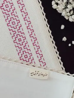 جانماز (طرح سیمین)
