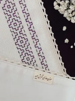 جانماز (طرح سیمین)
