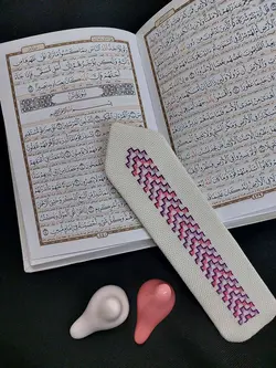 نشان کتاب طرح آیت