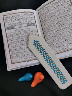 نشان کتاب طرح آیت