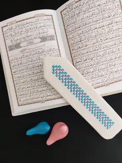 نشان کتاب طرح آیت