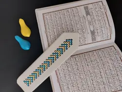 نشان کتاب طرح آیت