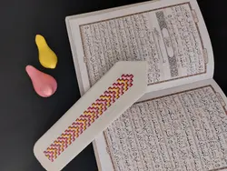 نشان کتاب طرح آیت