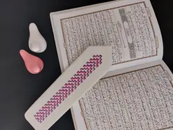 نشان کتاب طرح آیت