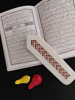 نشان کتاب طرح آیت