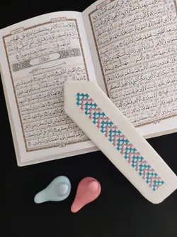 نشان کتاب طرح آیت