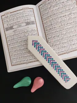 نشان کتاب طرح آیت