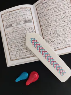 نشان کتاب طرح آیت