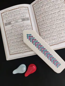 نشان کتاب طرح آیت