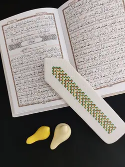 نشان کتاب طرح آیت