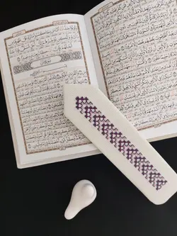 نشان کتاب طرح آیت