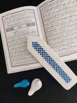 نشان کتاب طرح آیت