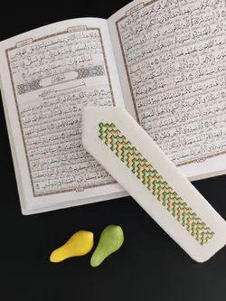 نشان کتاب طرح آیت