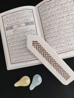 نشان کتاب طرح آیت