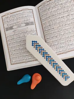 نشان کتاب طرح آیت