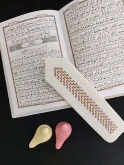 نشان کتاب طرح آیت