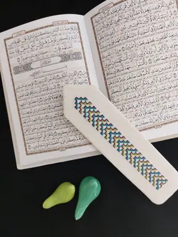 نشان کتاب طرح آیت