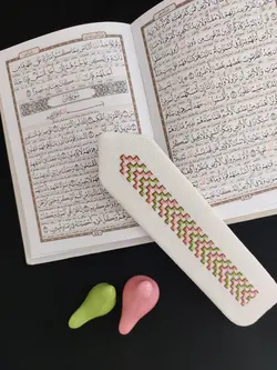 نشان کتاب طرح آیت