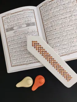 نشان کتاب طرح آیت