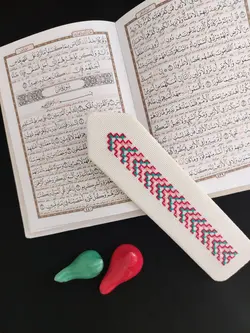 نشان کتاب طرح آیت