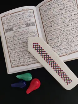 نشان کتاب طرح آیت