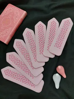 نشان کتاب طرح پرتو