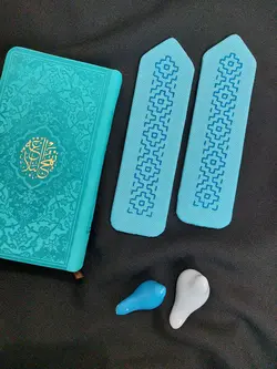نشان کتاب طرح پرتو
