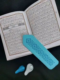نشان کتاب طرح پرتو