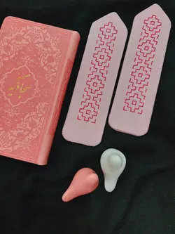 نشان کتاب طرح پرتو