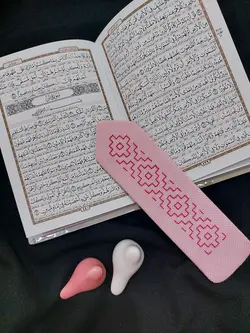 نشان کتاب طرح پرتو