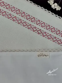 جانماز (طرح سورنا)