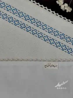 جانماز (طرح سورنا)