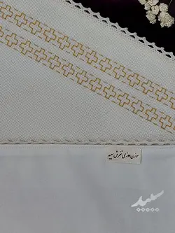 جانماز (طرح سورنا)