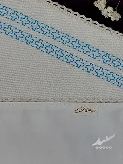جانماز (طرح سورنا)