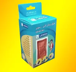 درب بازکن کارتی ریموتی لگزو