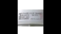 فن زئولیت ماشین ظرفشویی بوش کد 00658792 - ایران سرویس شاپ برای خرید کلیک کنید