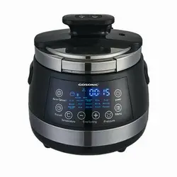 زودپز گوسونیک مدل RC_680