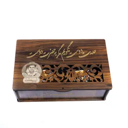 پک کادویی طرح حدیث