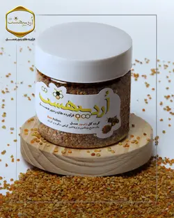 گرده گل 150 گرمی