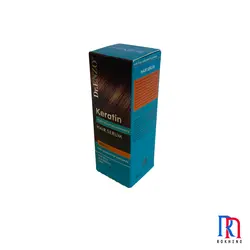 اتو مو انزو EN-1297