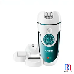 اپیلاتور وی جی ار V-700