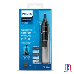 موزن گوش، بینی و ابرو فیلیپس NT3650