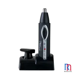 ست اصلاح پروویو <code>PW-6105</code>