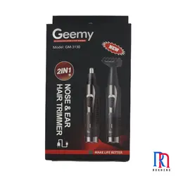موزن گوش وبینی وخطزن جیمی Gm3130 Geemy Nose and Ear Trimmer - Rokhino