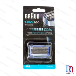 توری براون مدل Free Glider Braun Free Glider - Rokhino