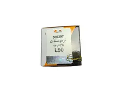 ترموستات ال90 - ساندرو (ترموستات تندر90) 76درجه وارداتی هانتر 1-3611 | رنوشاپ