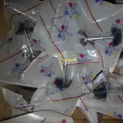 خار نگهدارنده جک تندر90 (خار نگهدارنده جک بالابر ال90) کد3452 | رنوشاپ