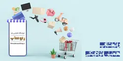 فندک کامل تندر90 - ساندرو(فندک ال90) ونسونگ کد1344 | رنوشاپ